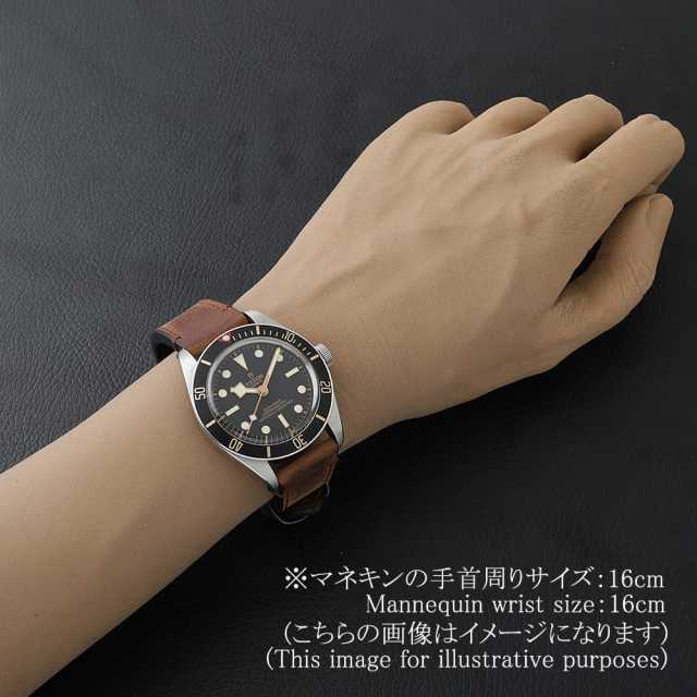 チューダー ブラックベイ 79030N メンズ 中古