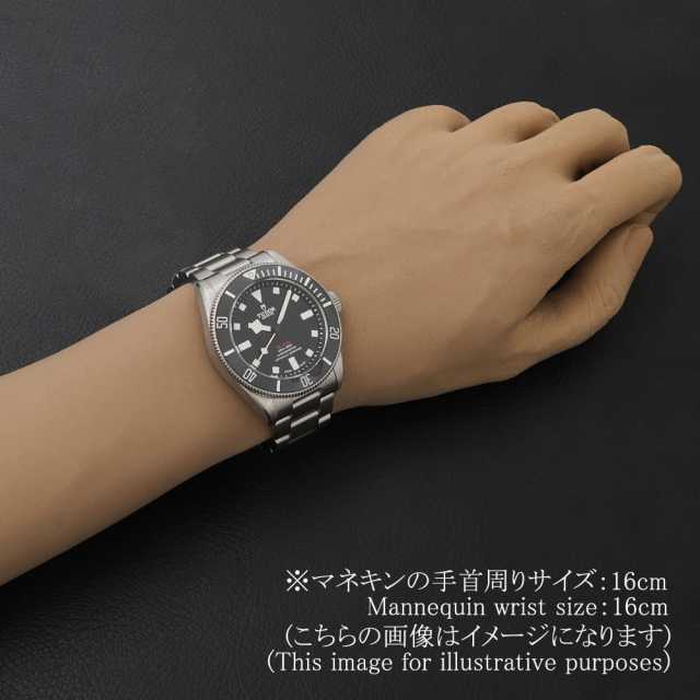 チューダー ペラゴス 25407N メンズ 中古