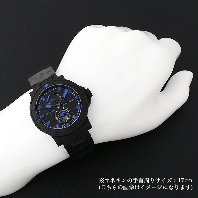マリーンダイバー ブラックシー ブルーインデックス 263-92-3C/923 サブ画像４