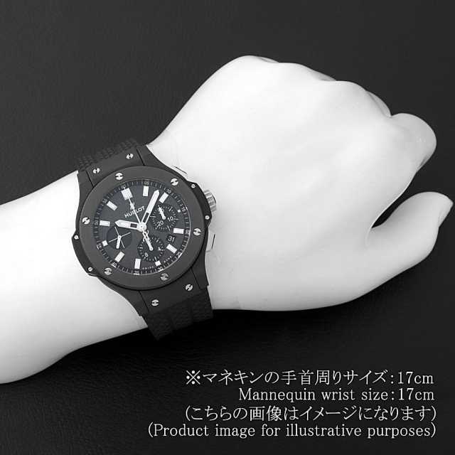 301.CI.1770.RX ブラック HUBLOT（ウブロ）ビッグバン