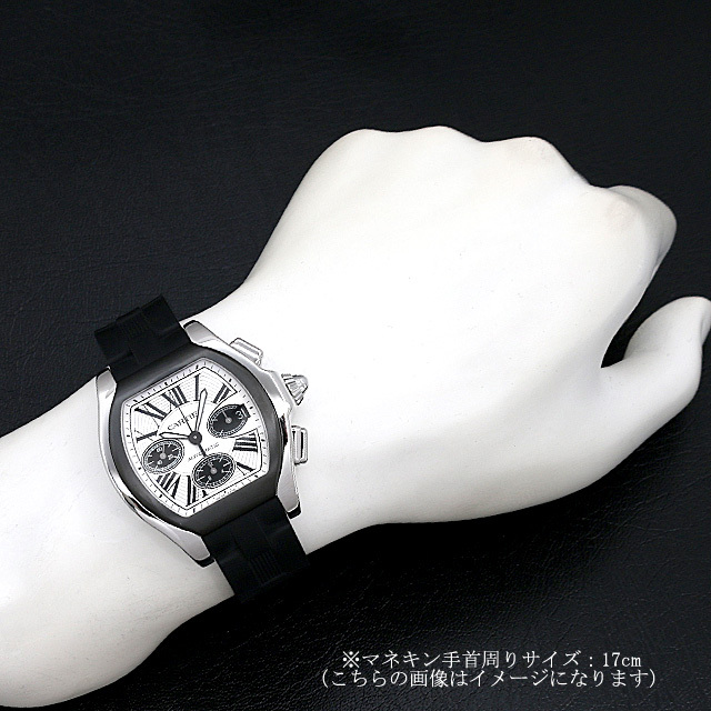 W6206020 Cartier（カルティエ） ロードスターS クロノグラフ 中古  