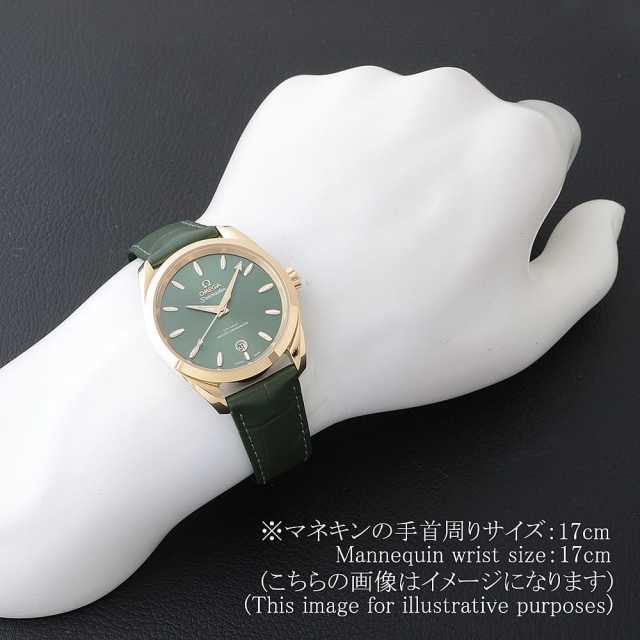 オメガ シーマスター 220.53.38.20.10.001 メンズ 中古