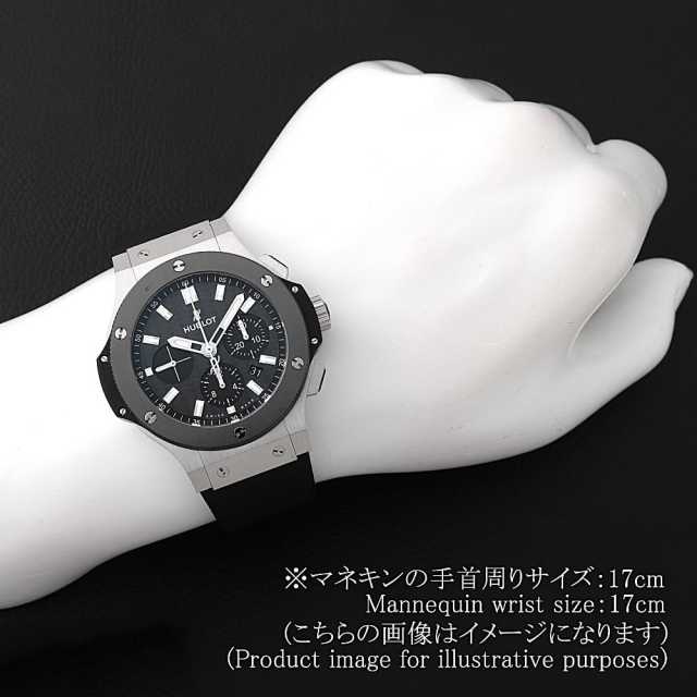 ウブロ ビッグバン 301.SM.1170.RX メンズ 中古