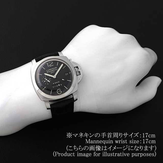 パネライルミノール　PAM00233 最終V番 PANERAI PAM01361 ルミノール BiTempo パワーリザーブ｜パネライ