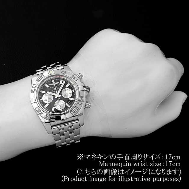 ブライトリング クロノマット AB0110121B1A1(AB0110)(AB011012/B967) メンズ 中古
