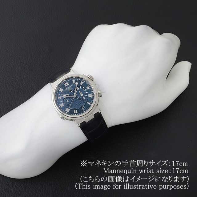 ブレゲ マリーン 5547BB/Y2/9ZU メンズ 中古