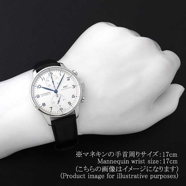 IW371446 シルバー IWC ポルトギーゼ クロノグラフ 中古 | 東京