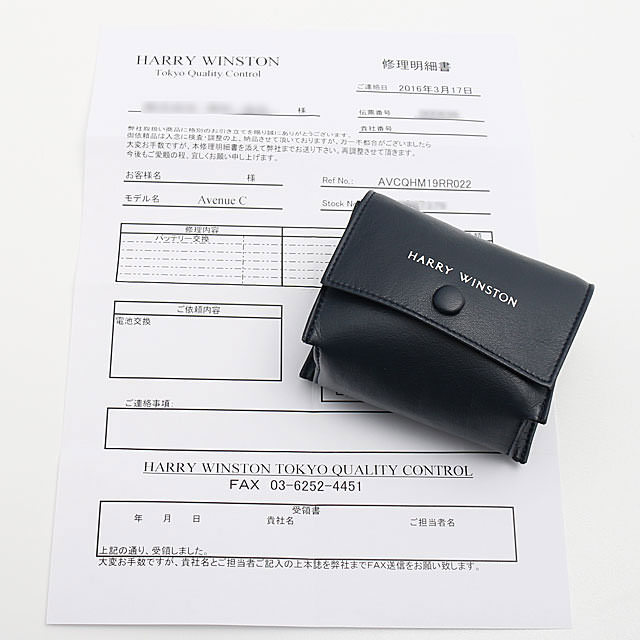 レディー アヴェニューC ベゼルダイヤ 330/LQRL.MD01/D3.1 サブ画像６