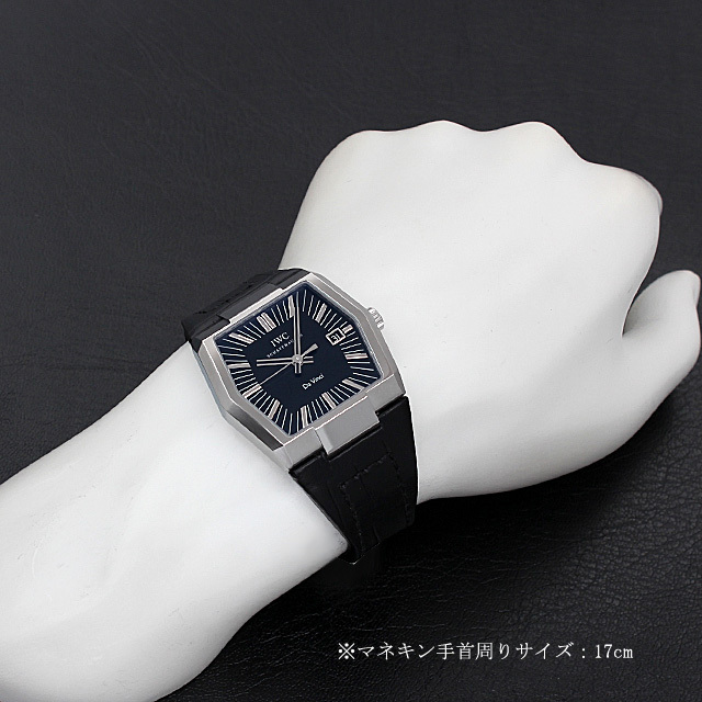 Vintage Da Vinci 140th Anniversary Model IW546101 Sub-image 4