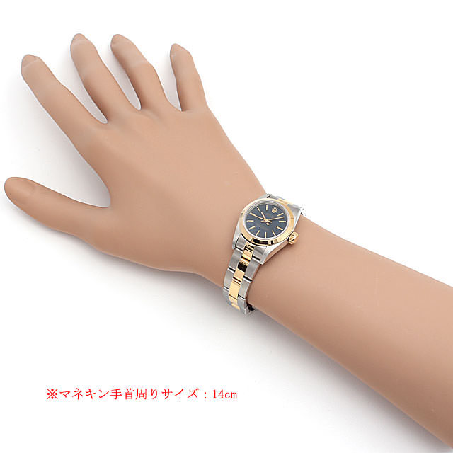 オイスターパーペチュアル 67183 サブ画像３