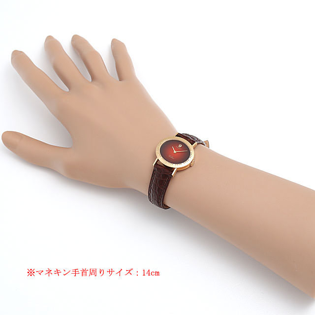 チェリーニ 4081/8 サブ画像３