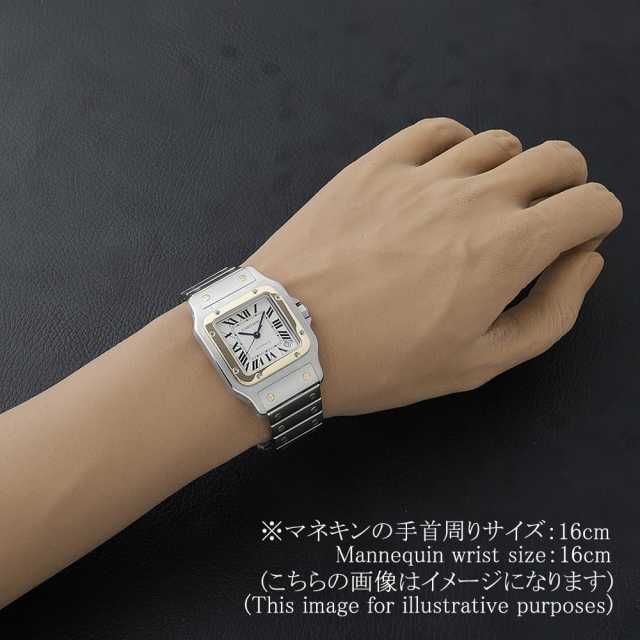 カルティエ サントス W20099C4 メンズ 中古