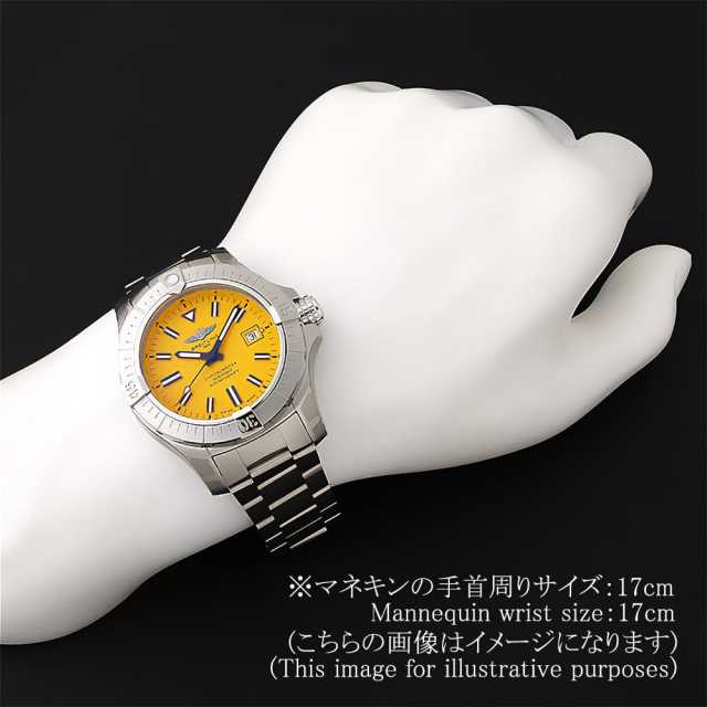 A087I-1PSS(A17319) イエロー BREITLING（ブライトリング