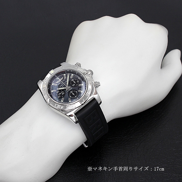 クロノマット44 ブラックMOP ブラックアイ 日本限定400本 S012BJAVRC(AB0111) サブ画像５