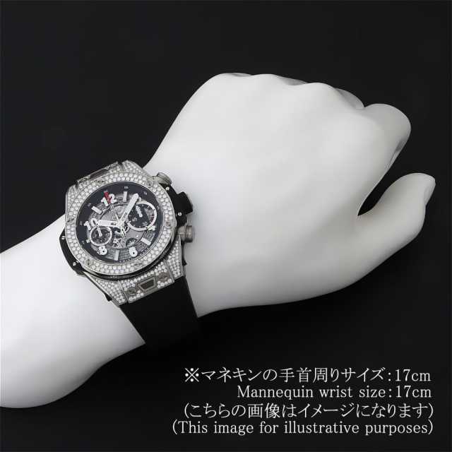 ウブロ ビッグバン 411.NX.1170.RX.1704 メンズ 中古