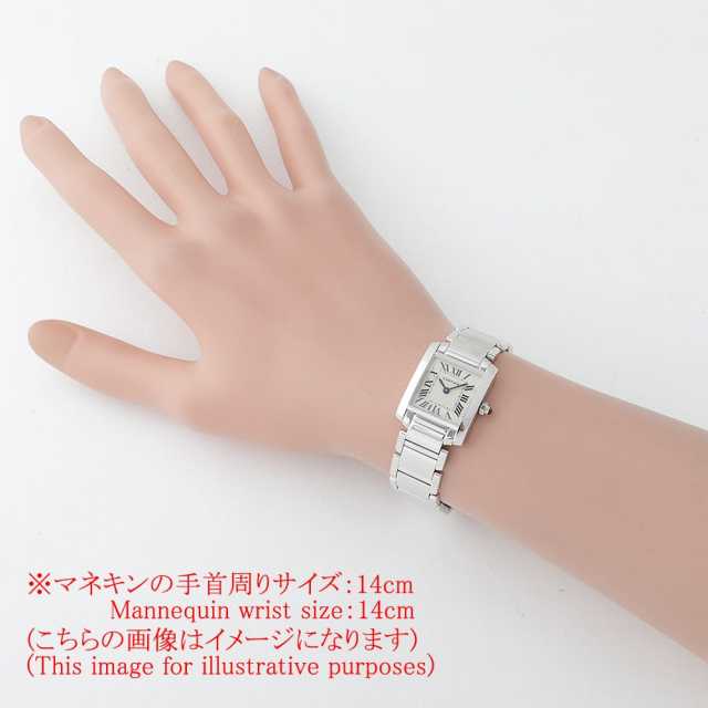 W50012S3 シルバー Cartier（カルティエ）タンクフランセーズ SM 中古