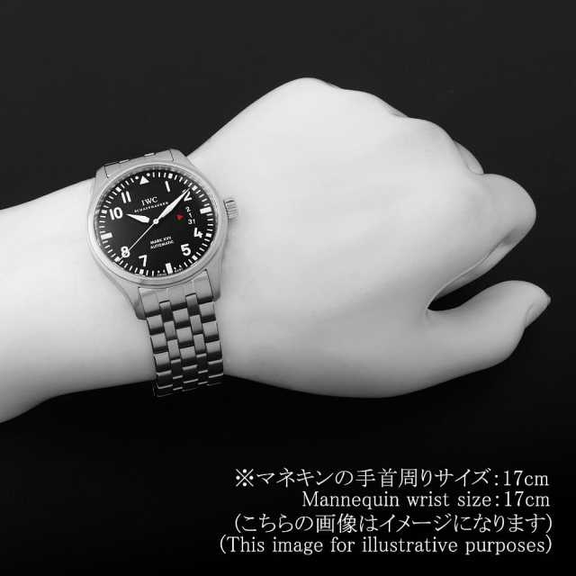 IW326504 ブラック IWC マーク17 中古 | 東京・大阪の高級ブランド時計