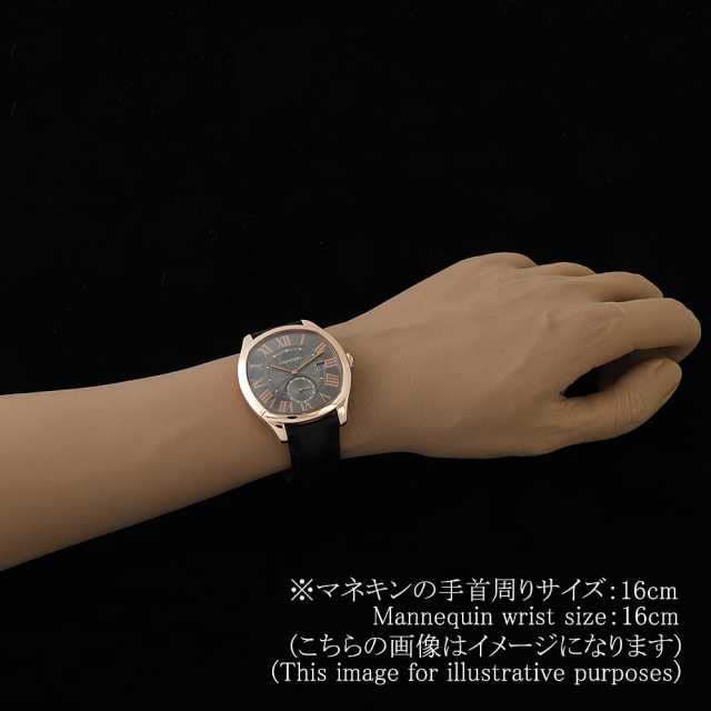 WGNM0004 グレー Cartier（カルティエ）ドライブ ドゥ カルティエ 中古