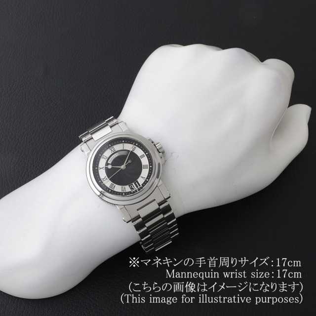 ブレゲ マリーン 5817ST/92/SM0 メンズ 中古