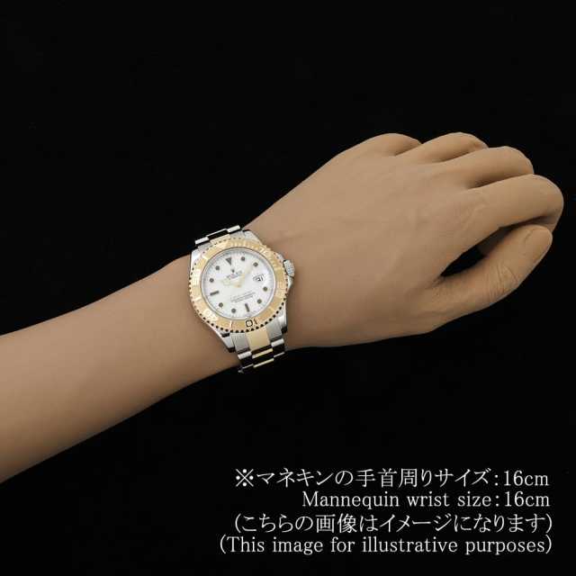 ロレックス ヨットマスター 16623 メンズ 中古