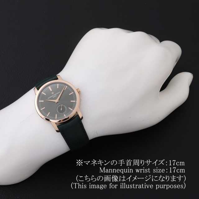 82172/000R-H008 グリーン VACHERON CONSTANTIN（ヴァシュロン