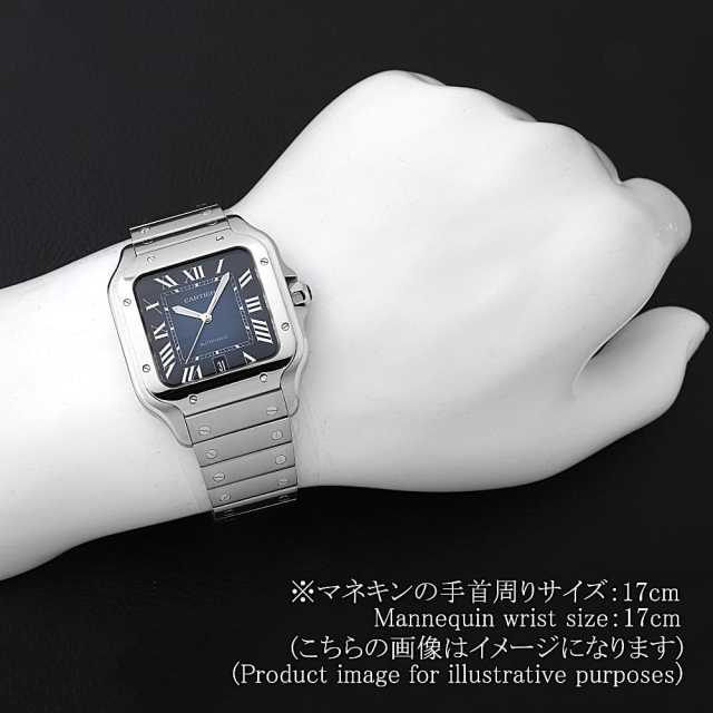 Cartier【カルティエ】サントス腕時計　男性 サントス ドゥ カルティエ