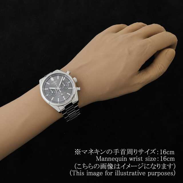 タグホイヤー カレラ CBN2012.FC6483 メンズ 中古