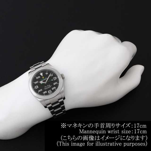 海外販促品 新品 ROLEX掛け時計 エアキング シルバー/ブラック 海外