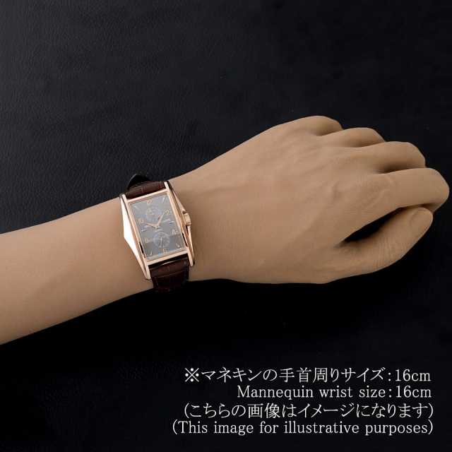 パテックフィリップ ゴンドーロ 5100R-001 メンズ 中古