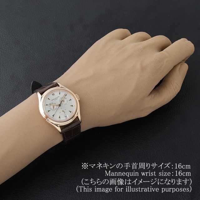 パテックフィリップ コンプリケーション 5035R-028 メンズ 中古