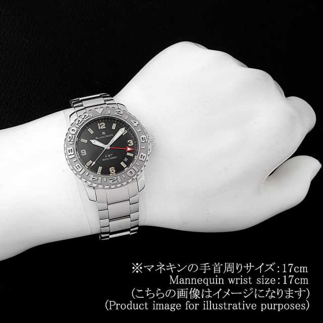 ブランパン  2250-1130-71 メンズ 中古