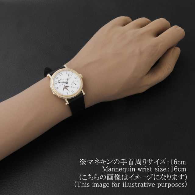 パテックフィリップ コンプリケーション 5015J メンズ 中古