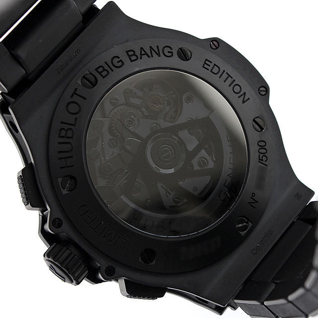 ウブロ HUBLOT 542.CM.1110.RX クラシックフュージョン わかせる  