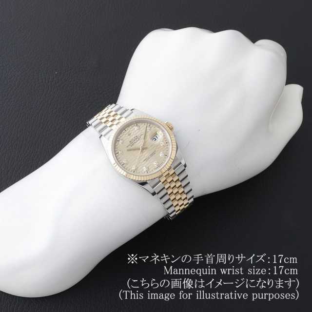 ロレックス デイトジャスト 126233G メンズ 中古