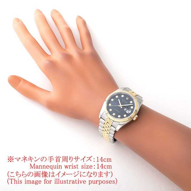 ロレックス デイトジャスト 116233G メンズ 中古