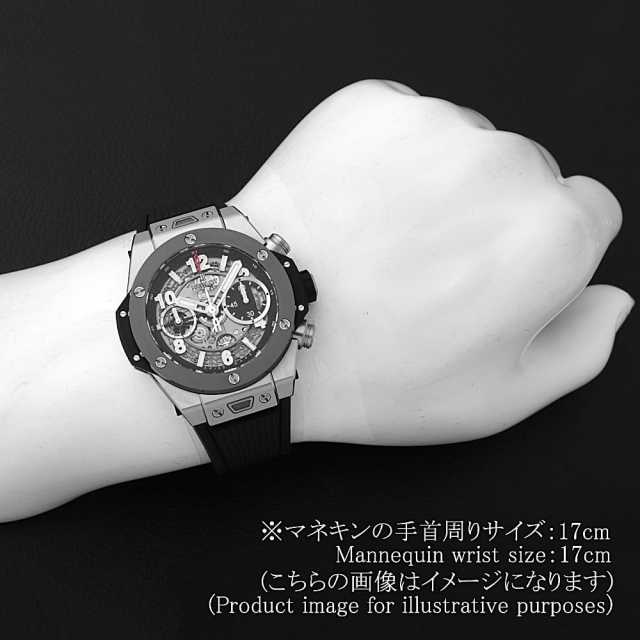 ウブロ ビッグバン 441.NM.1170.RX メンズ 中古