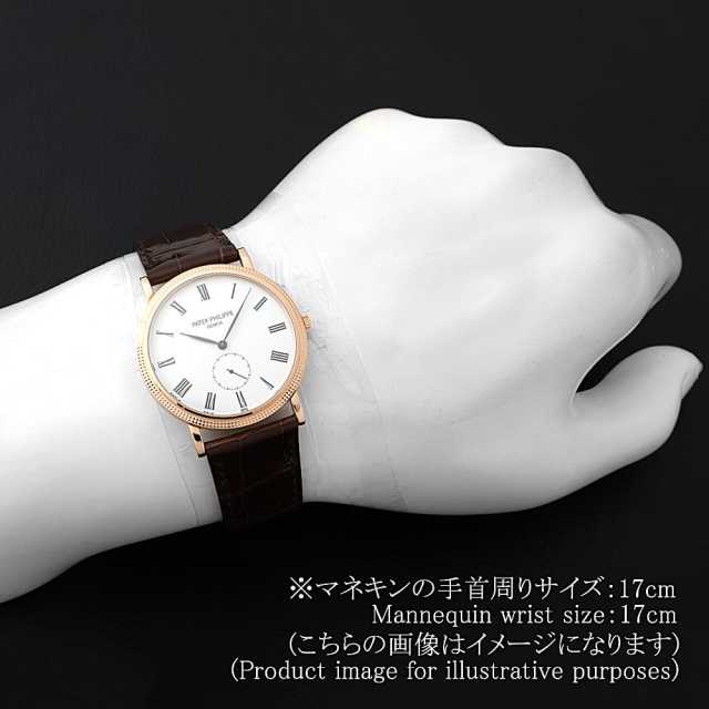 パテックフィリップ カラトラバ 5116R-001 メンズ 中古