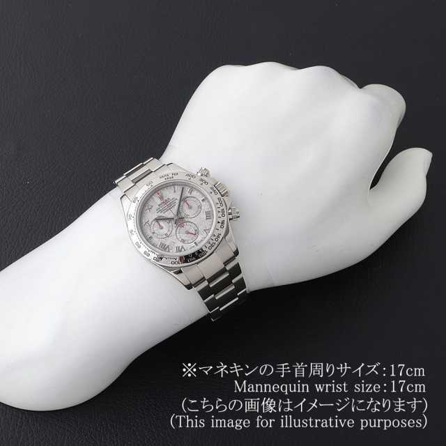 ロレックス デイトナ 116509METEO メンズ 中古