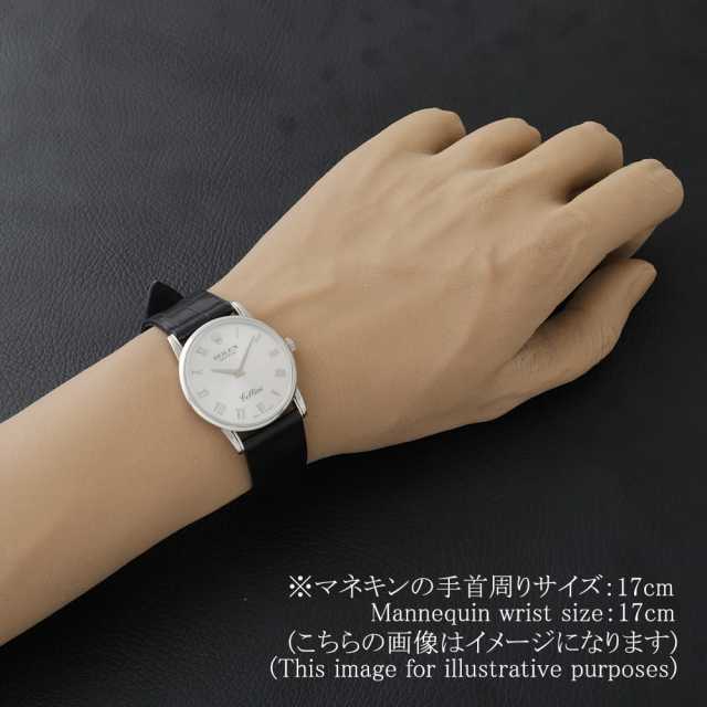 5116/9 シルバー ROLEX（ロレックス）チェリーニ 中古 | 東京・大阪の