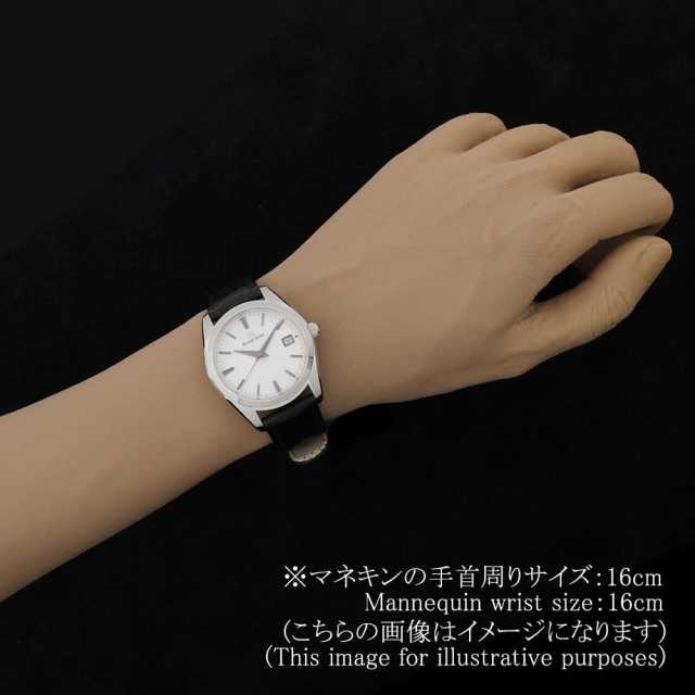 GRAND SEIKO Quartz SBGX295 Men's Used
