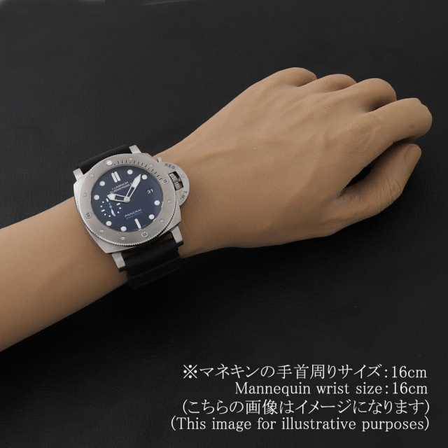 パネライ ルミノールサブマーシブル PAM00692 メンズ 中古