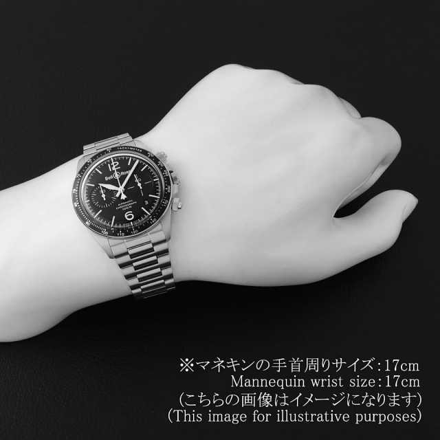 ベル＆ロス  BRV294-BL-ST/SST メンズ 中古