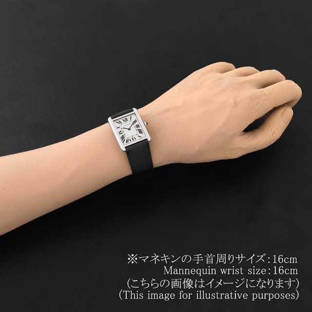 W5200003 シルバー Cartier（カルティエ）タンクソロ LM 中古 | 東京