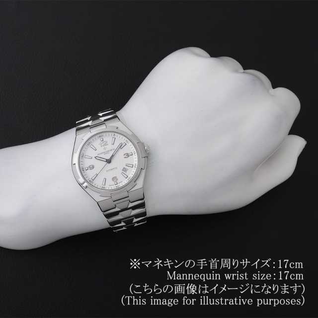 ヴァシュロンコンスタンタン オーヴァーシーズ 47040/B01A-9093 メンズ 中古