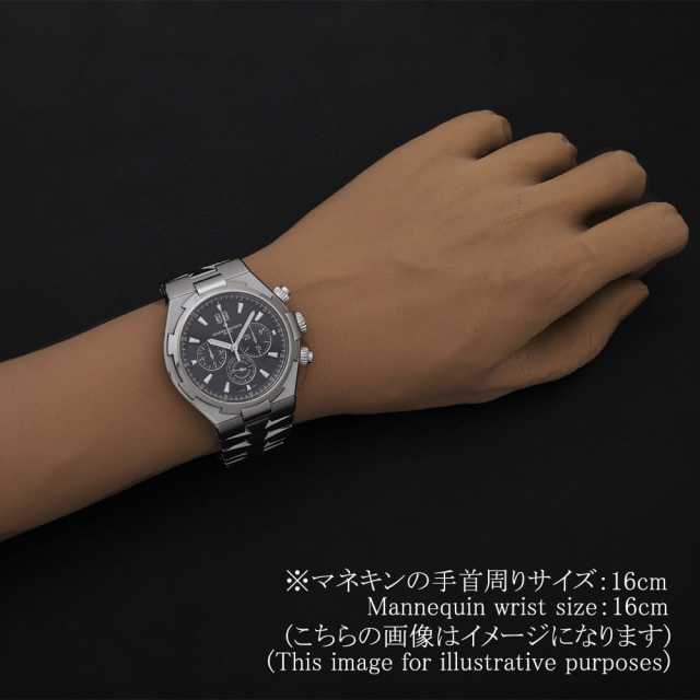 ヴァシュロンコンスタンタン オーヴァーシーズ 49150/B01A-9097 メンズ 中古