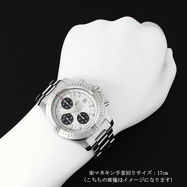 コルト クロノグラフ オートマティック A181G04PCS(A13388) サブ画像３