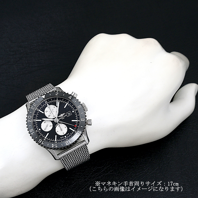クロノライナー Y241B10OCA(Y24310) サブ画像３