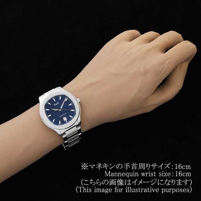 ピアジェ  G0A41002 メンズ 中古