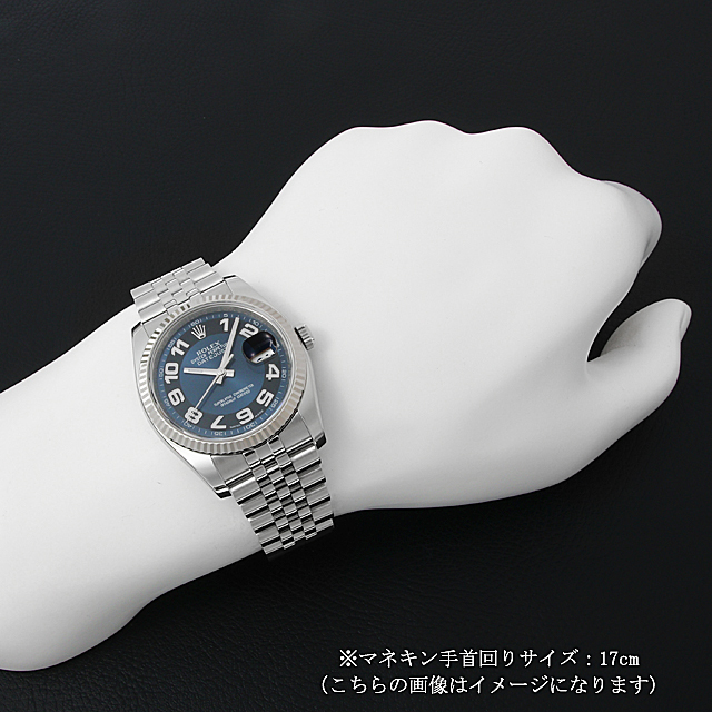 デイトジャスト 116234 サブ画像３