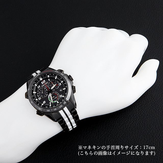 アストロン 2015 ジウジアーロ・デザイン 限定5000本モデル SBXB037 サブ画像４